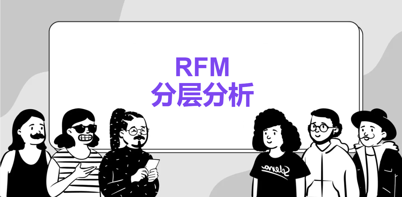 待新增报告封面